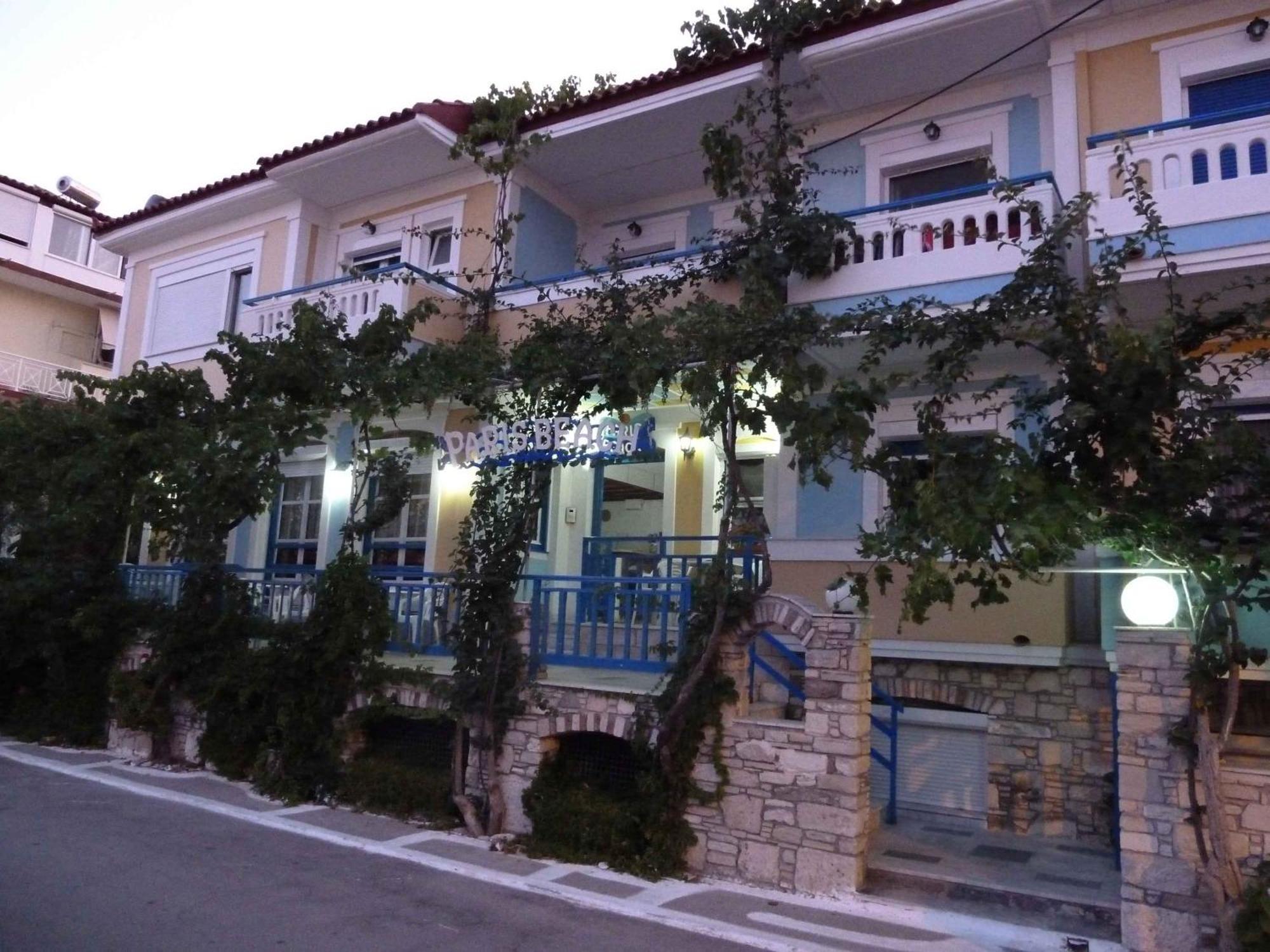 Ξενοδοχείο Paris